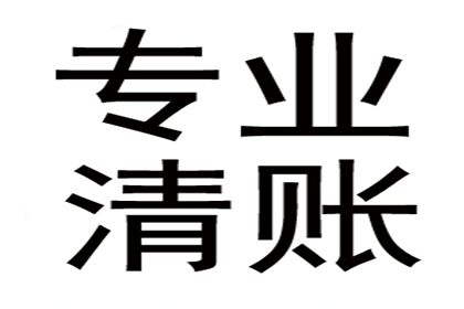 民间借贷诉讼律师费用概览